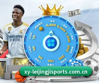 雷竞技在线 APP 深度功能 - RAYESPORTS