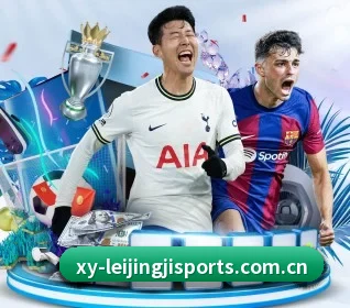 雷竞技在线 APP（RAYESPORTS）