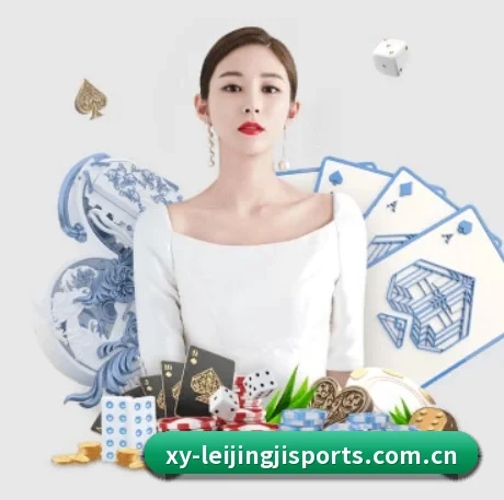 雷竞技在线 APP | RAYESPORTS